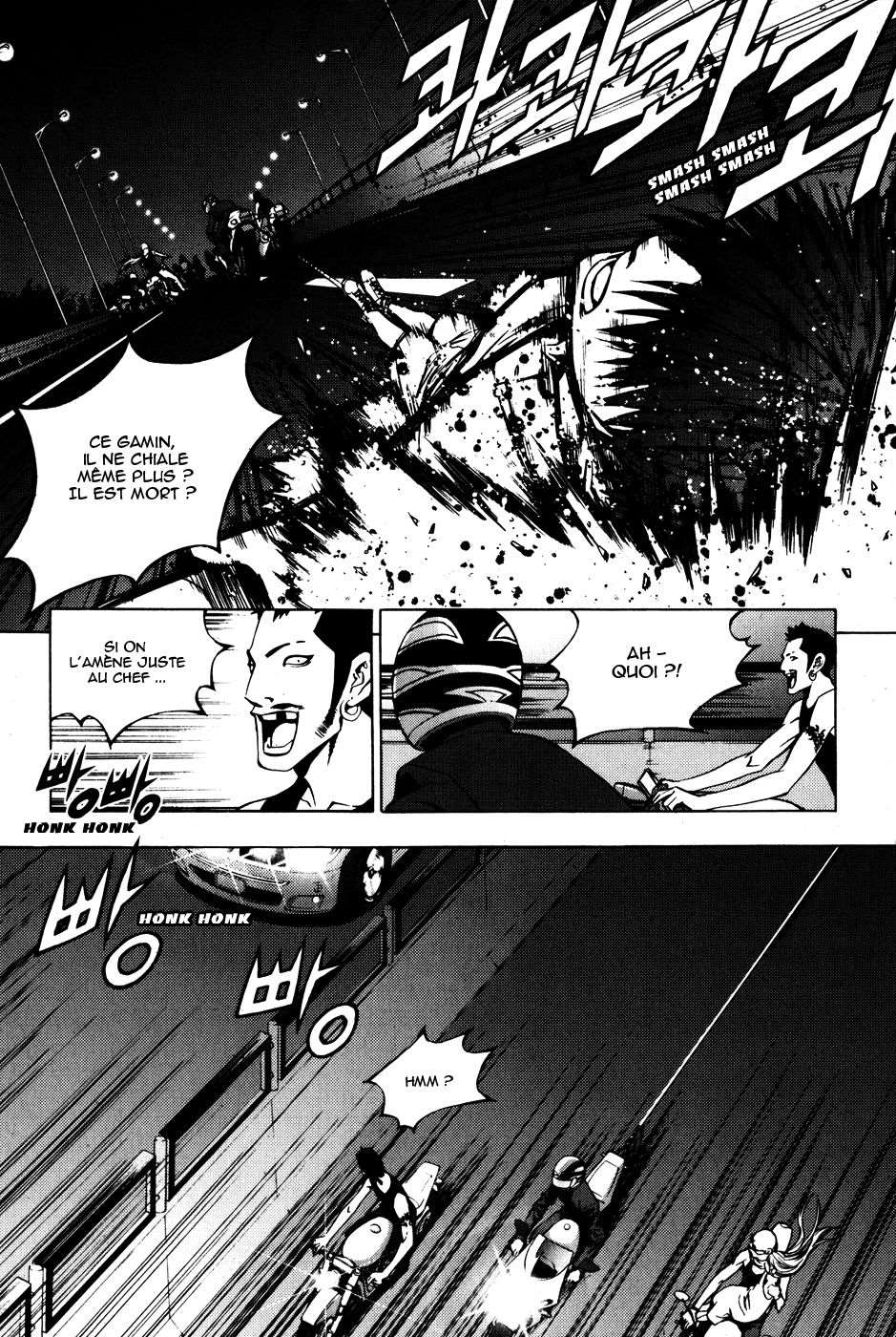 Read The Breaker FR Manga Online