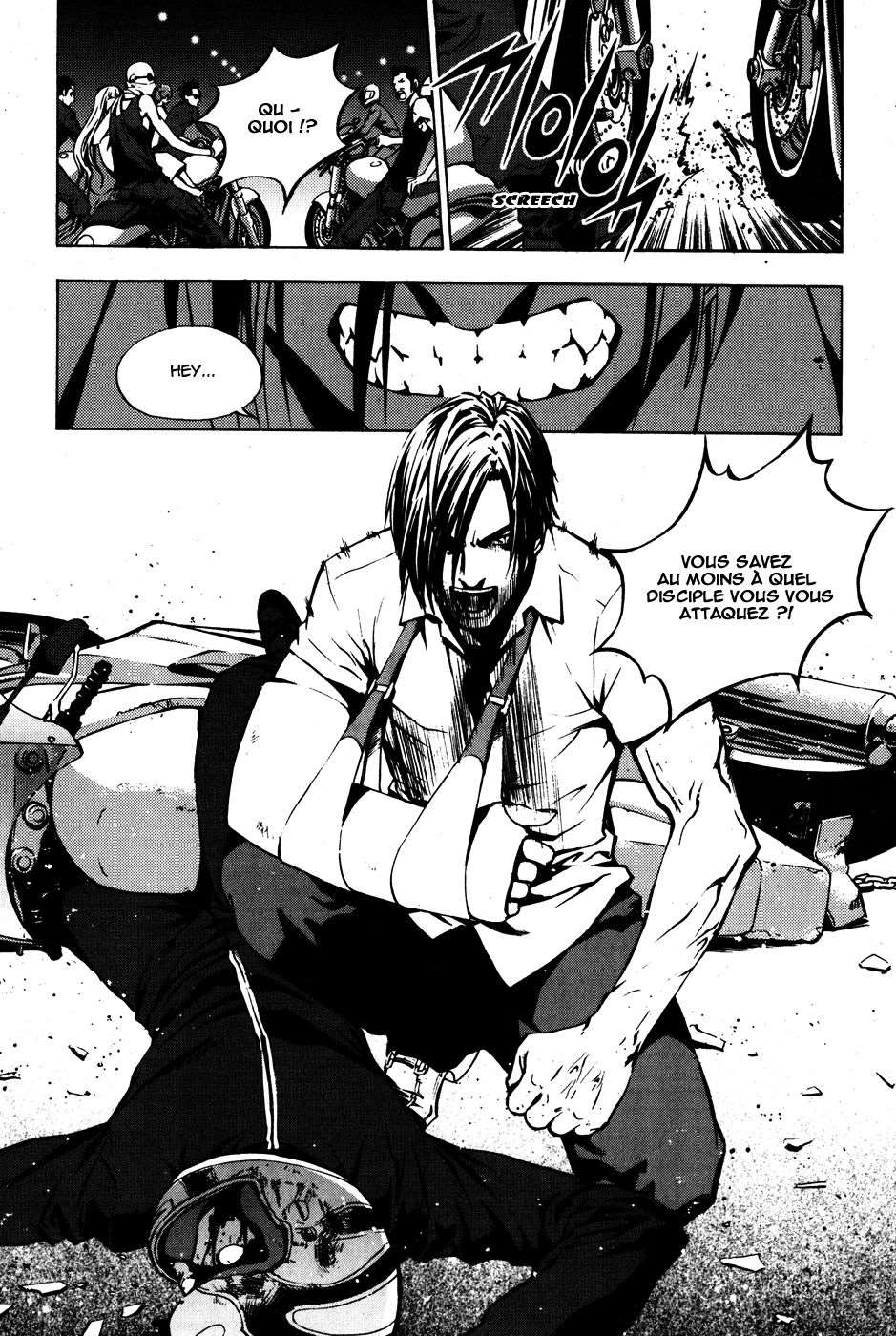 Read The Breaker FR Manga Online