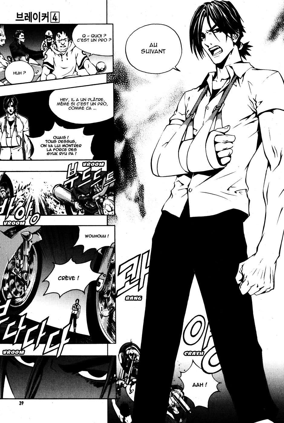 Read The Breaker FR Manga Online
