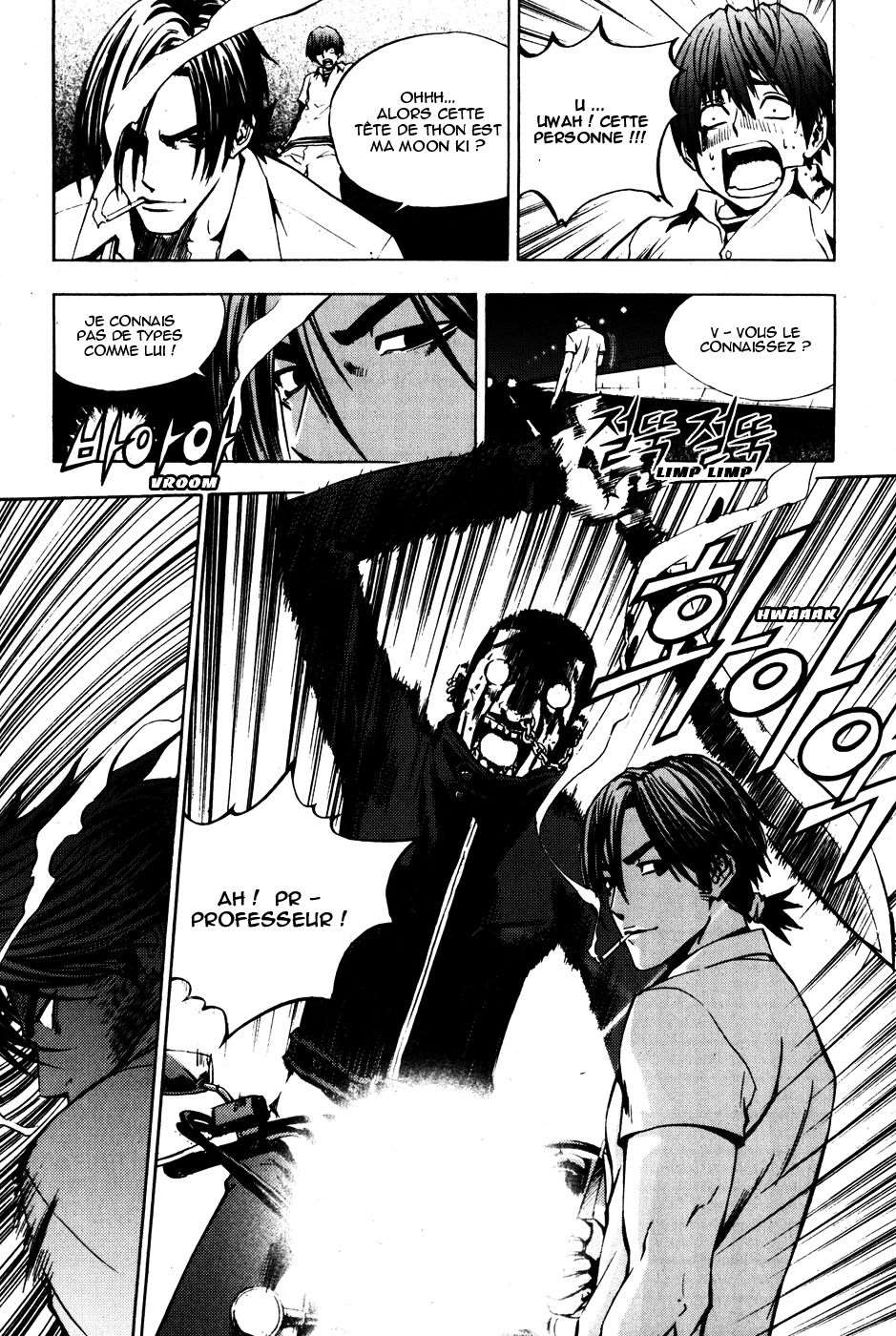 Read The Breaker FR Manga Online
