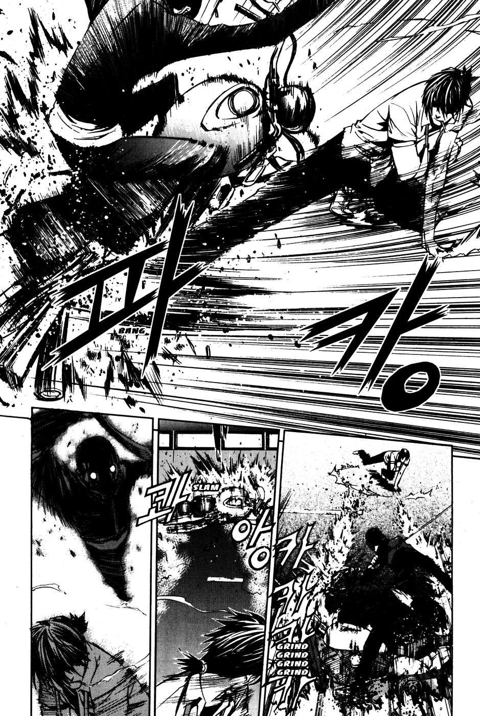 Read The Breaker FR Manga Online