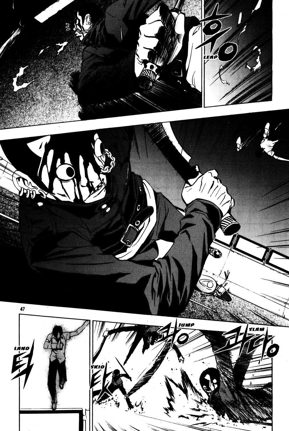 Read The Breaker FR Manga Online