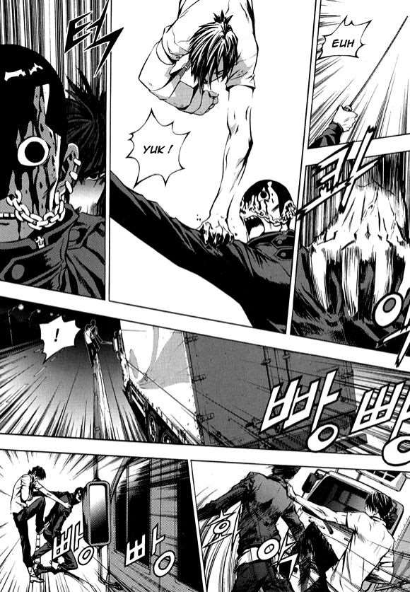 Read The Breaker FR Manga Online