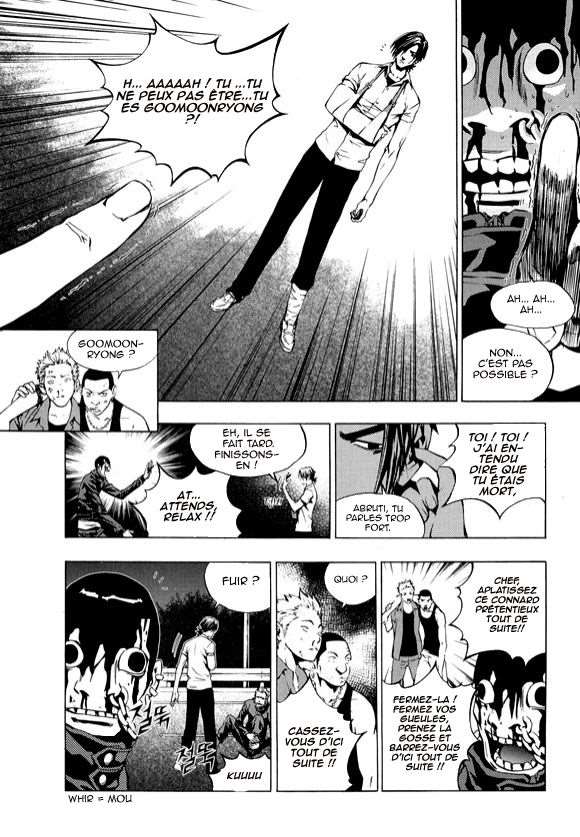 Read The Breaker FR Manga Online