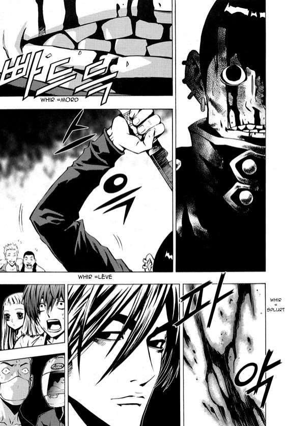 Read The Breaker FR Manga Online