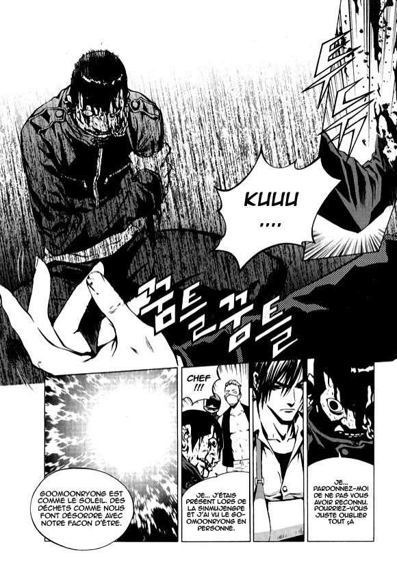 Read The Breaker FR Manga Online