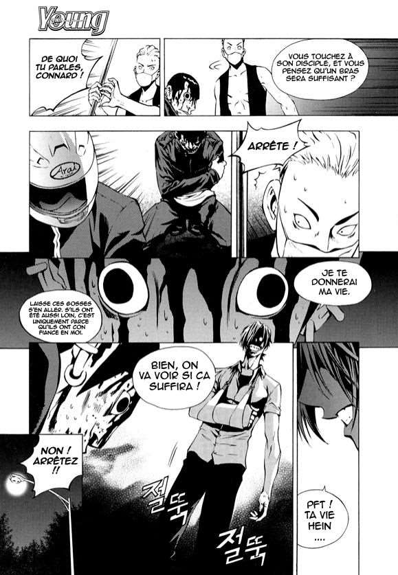 Read The Breaker FR Manga Online
