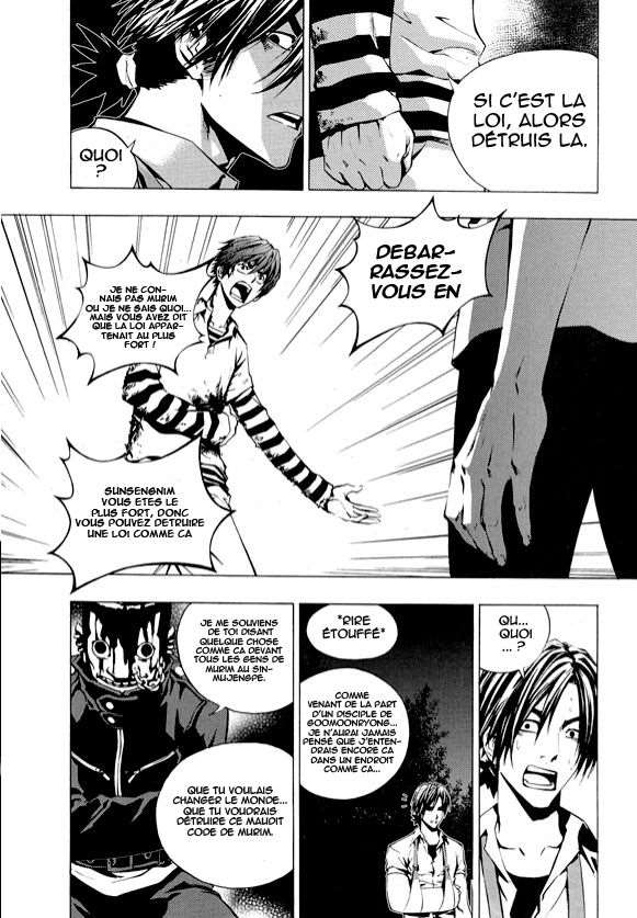 Read The Breaker FR Manga Online