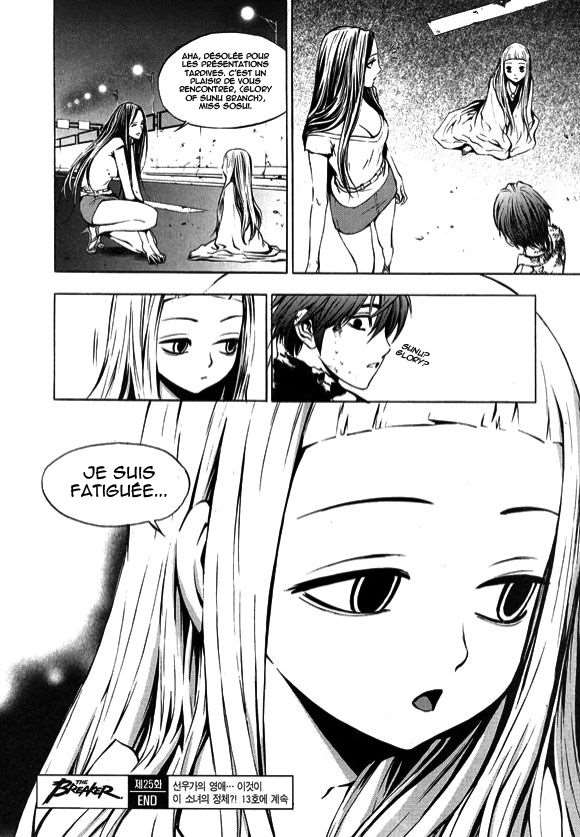 Read The Breaker FR Manga Online