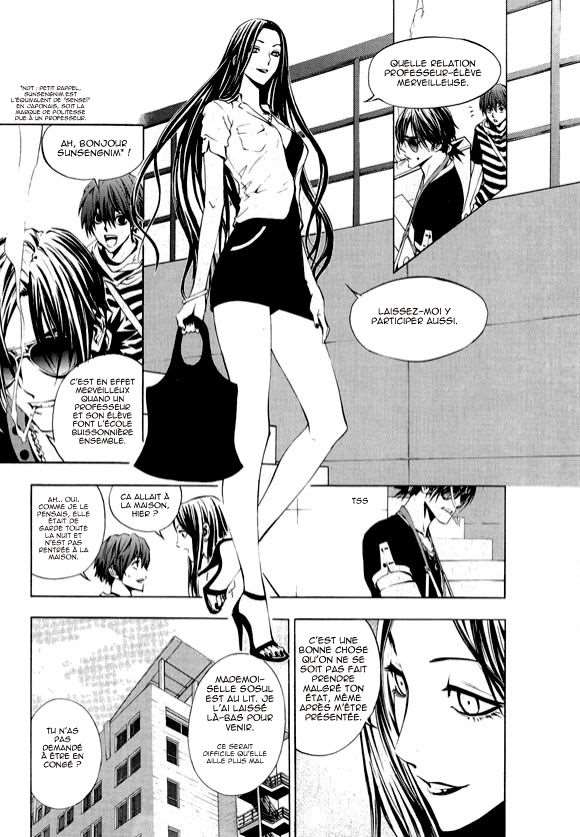 Read The Breaker FR Manga Online