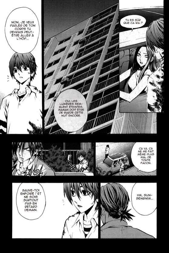 Read The Breaker FR Manga Online