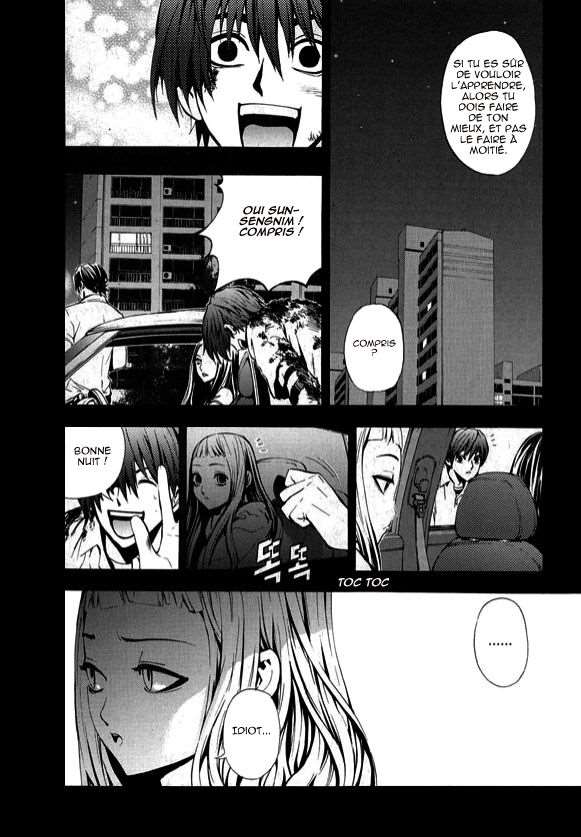 Read The Breaker FR Manga Online