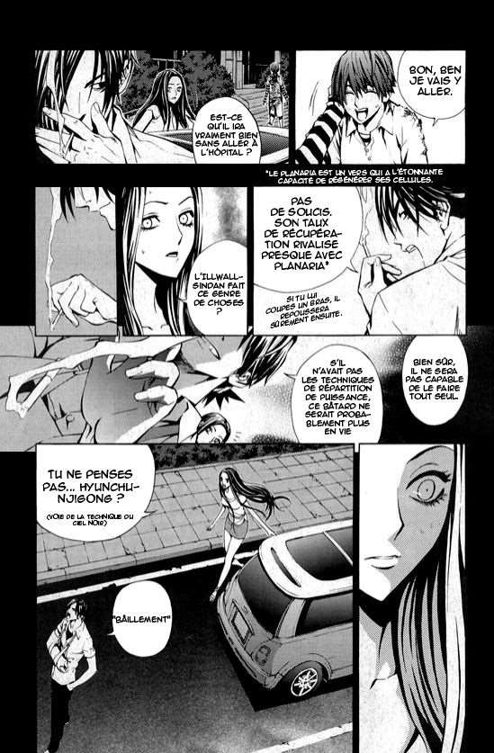 Read The Breaker FR Manga Online
