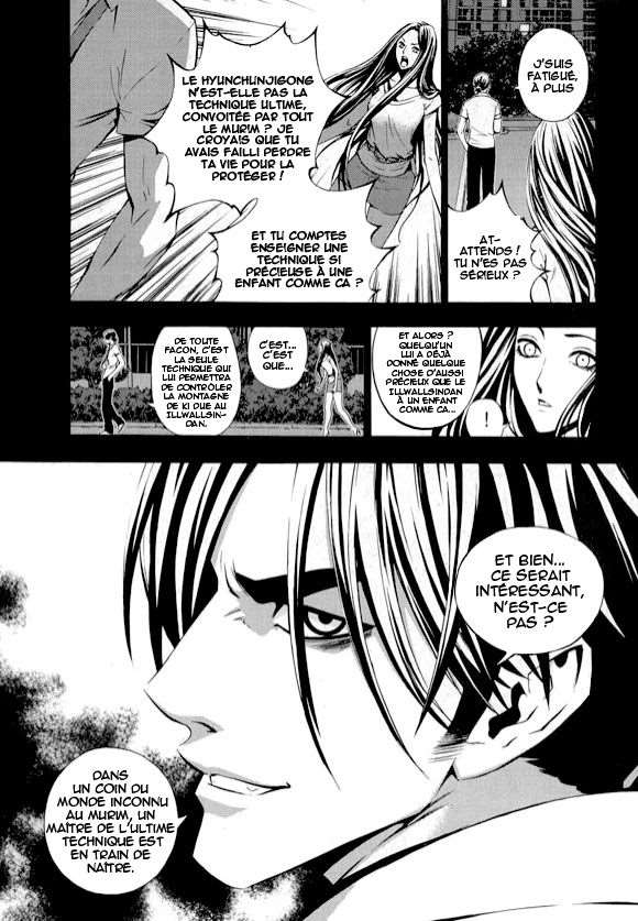 Read The Breaker FR Manga Online