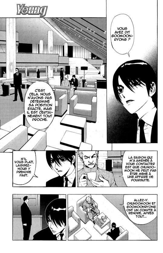 Read The Breaker FR Manga Online