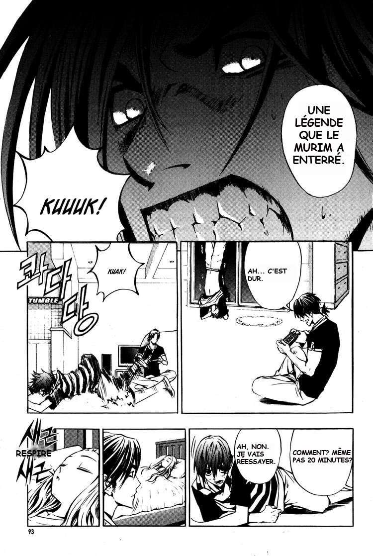 Read The Breaker FR Manga Online