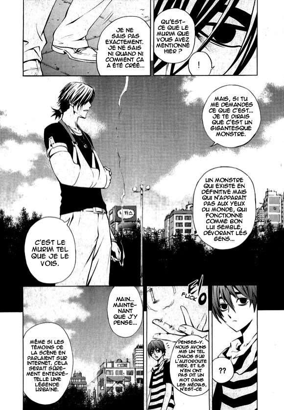 Read The Breaker FR Manga Online