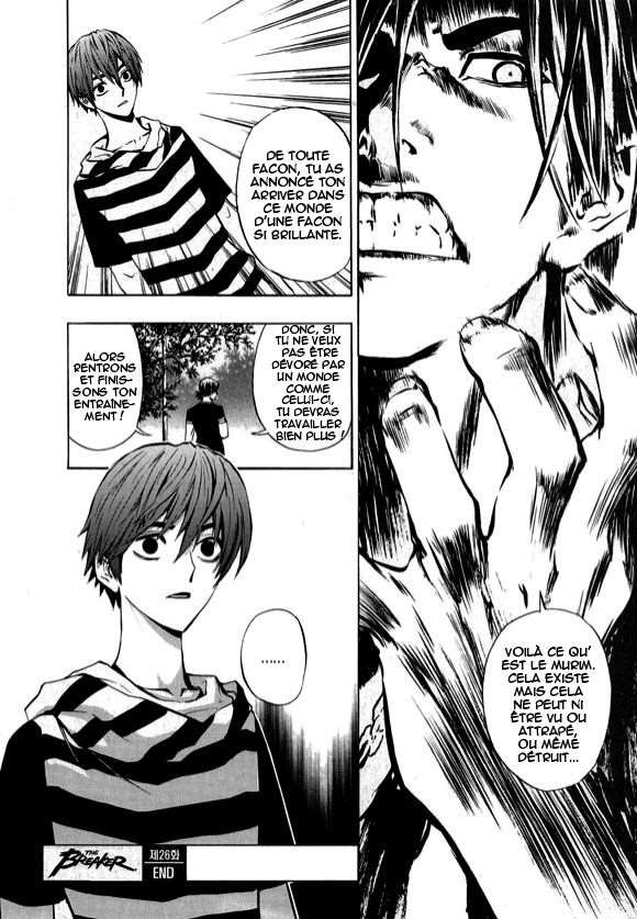 Read The Breaker FR Manga Online