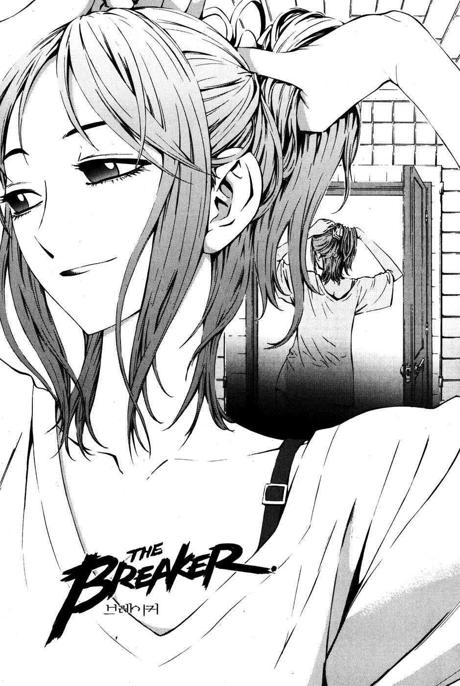 Read The Breaker FR Manga Online