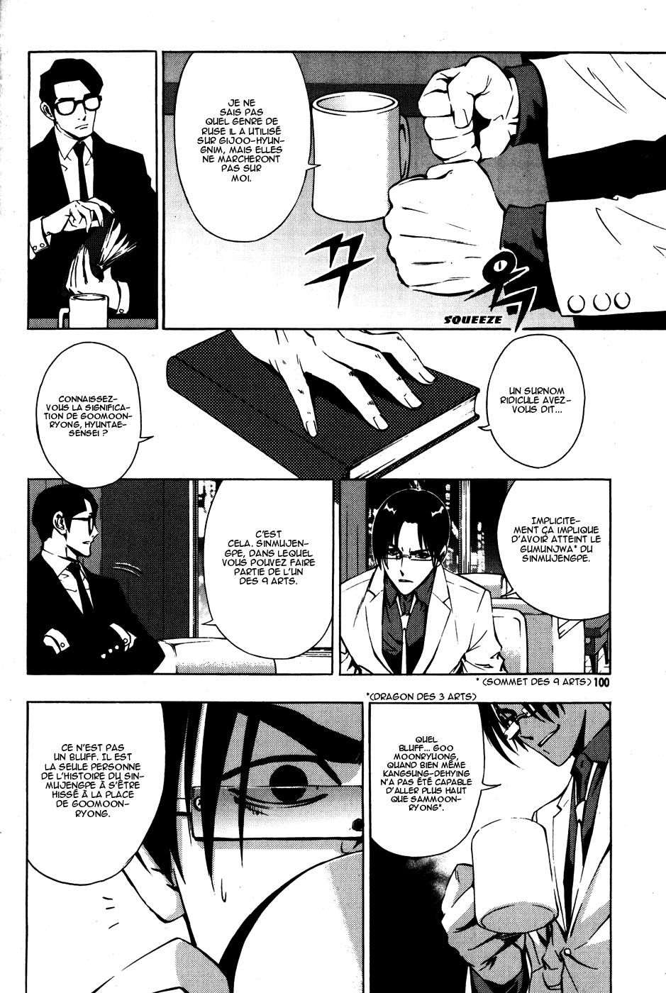 Read The Breaker FR Manga Online