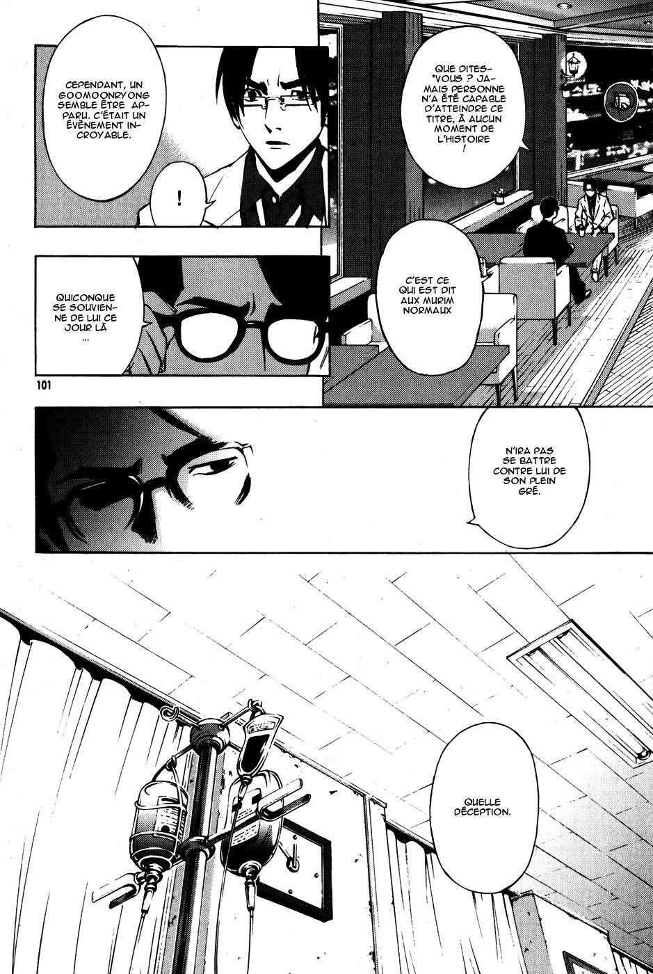 Read The Breaker FR Manga Online
