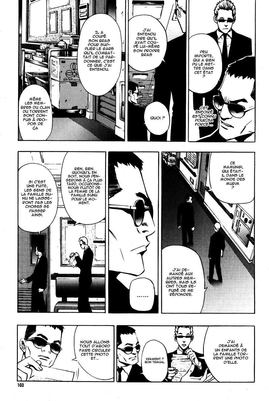 Read The Breaker FR Manga Online