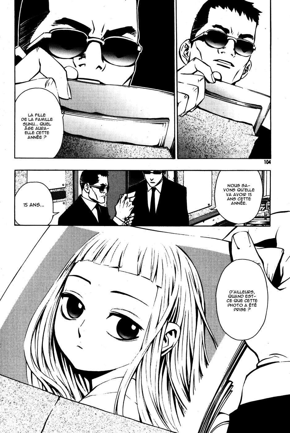 Read The Breaker FR Manga Online