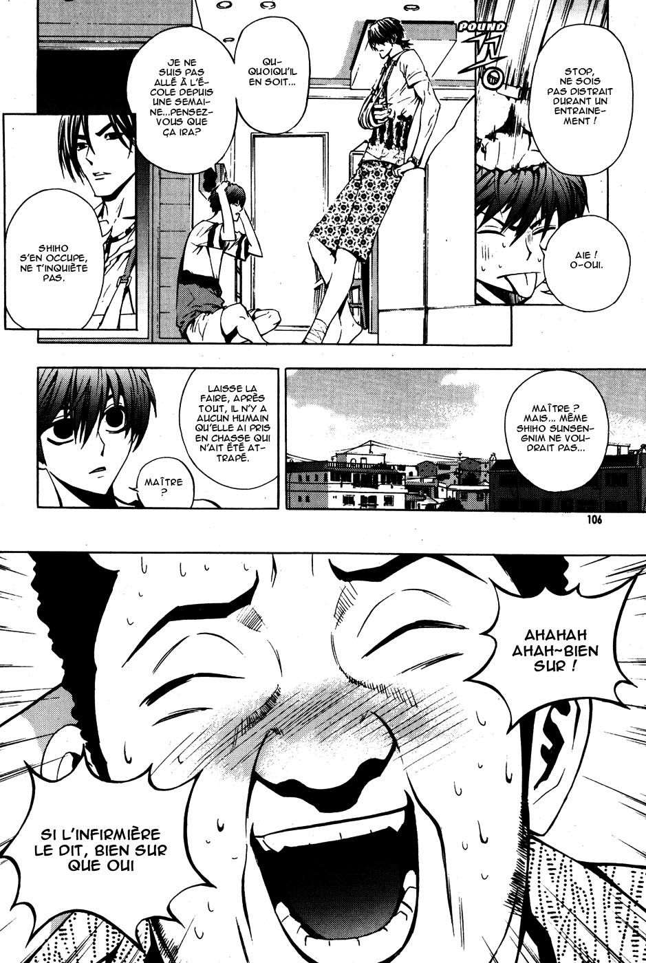 Read The Breaker FR Manga Online