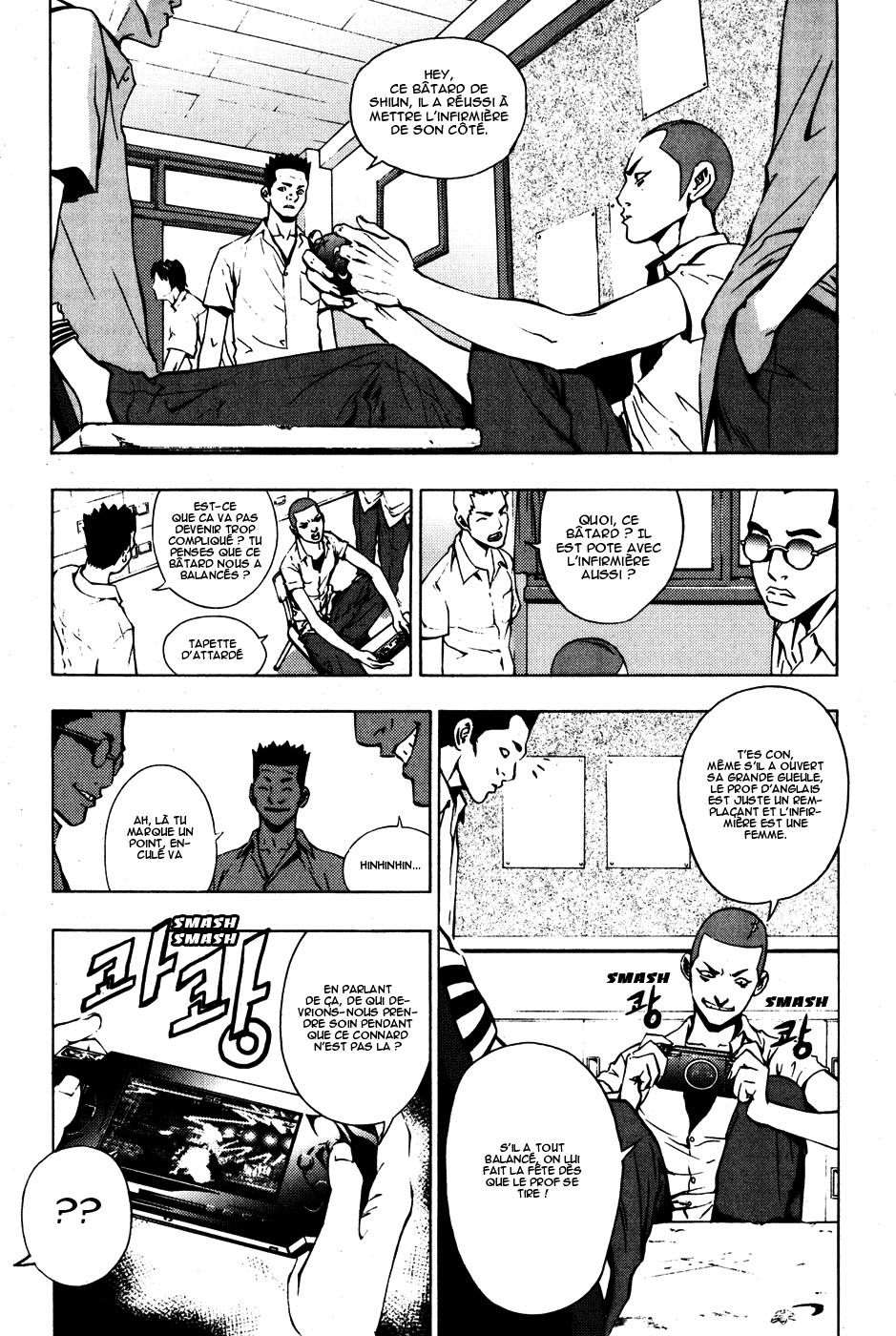 Read The Breaker FR Manga Online