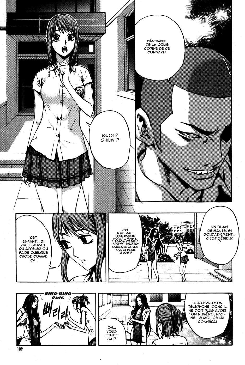 Read The Breaker FR Manga Online