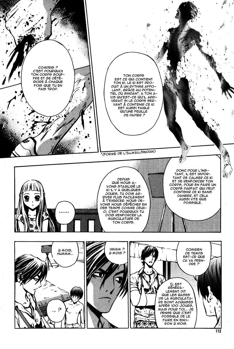 Read The Breaker FR Manga Online