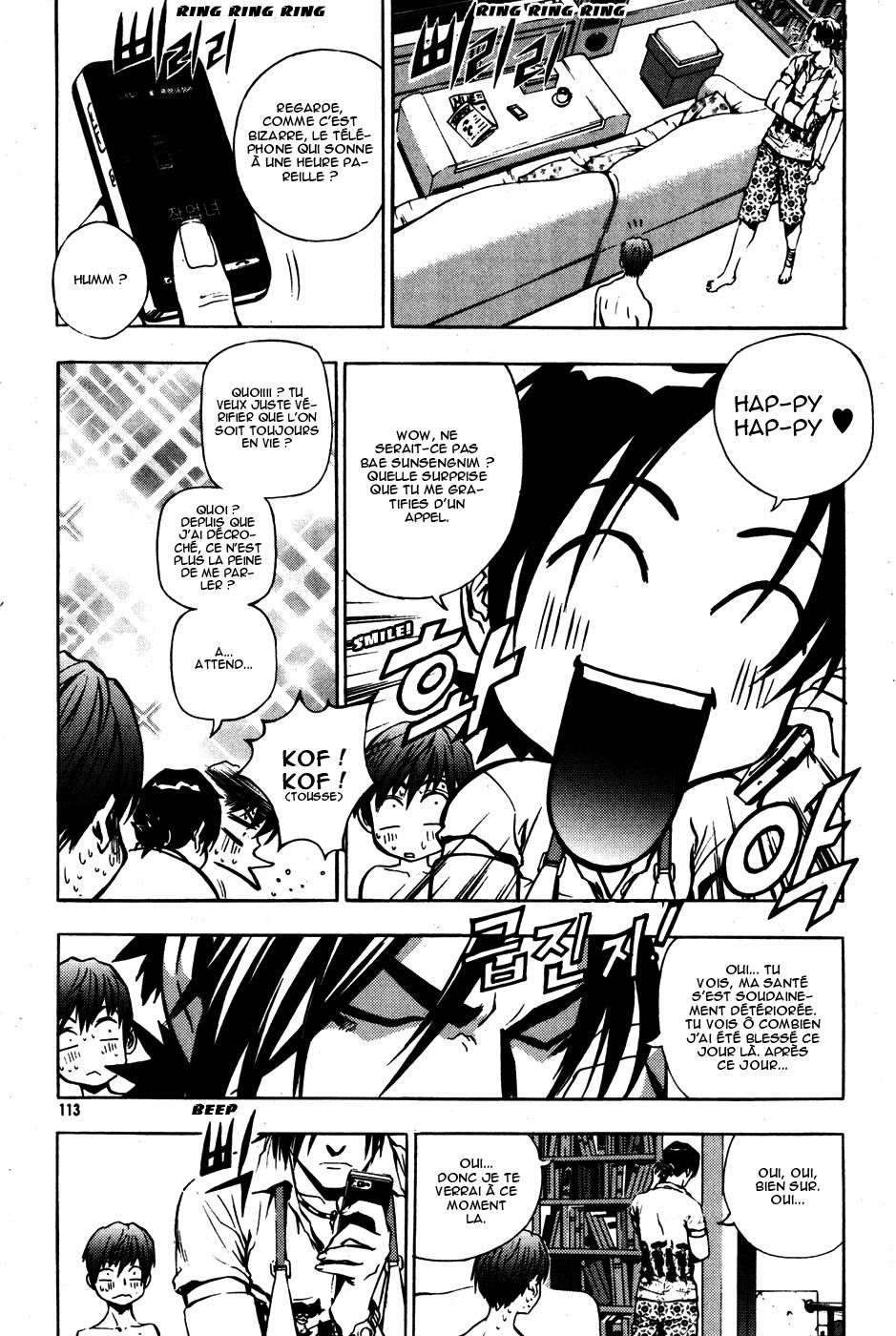 Read The Breaker FR Manga Online