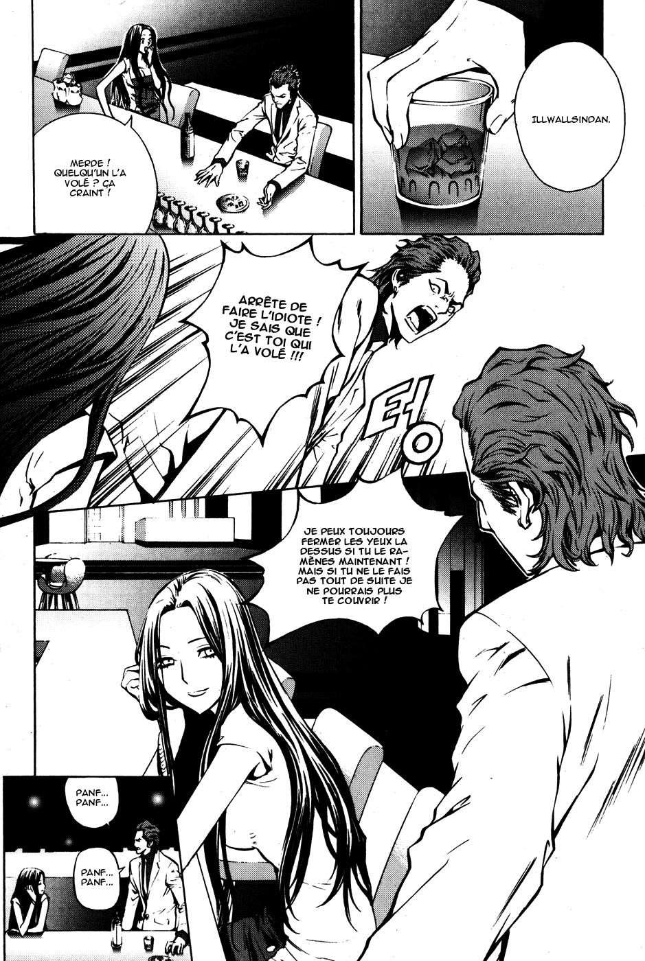 Read The Breaker FR Manga Online