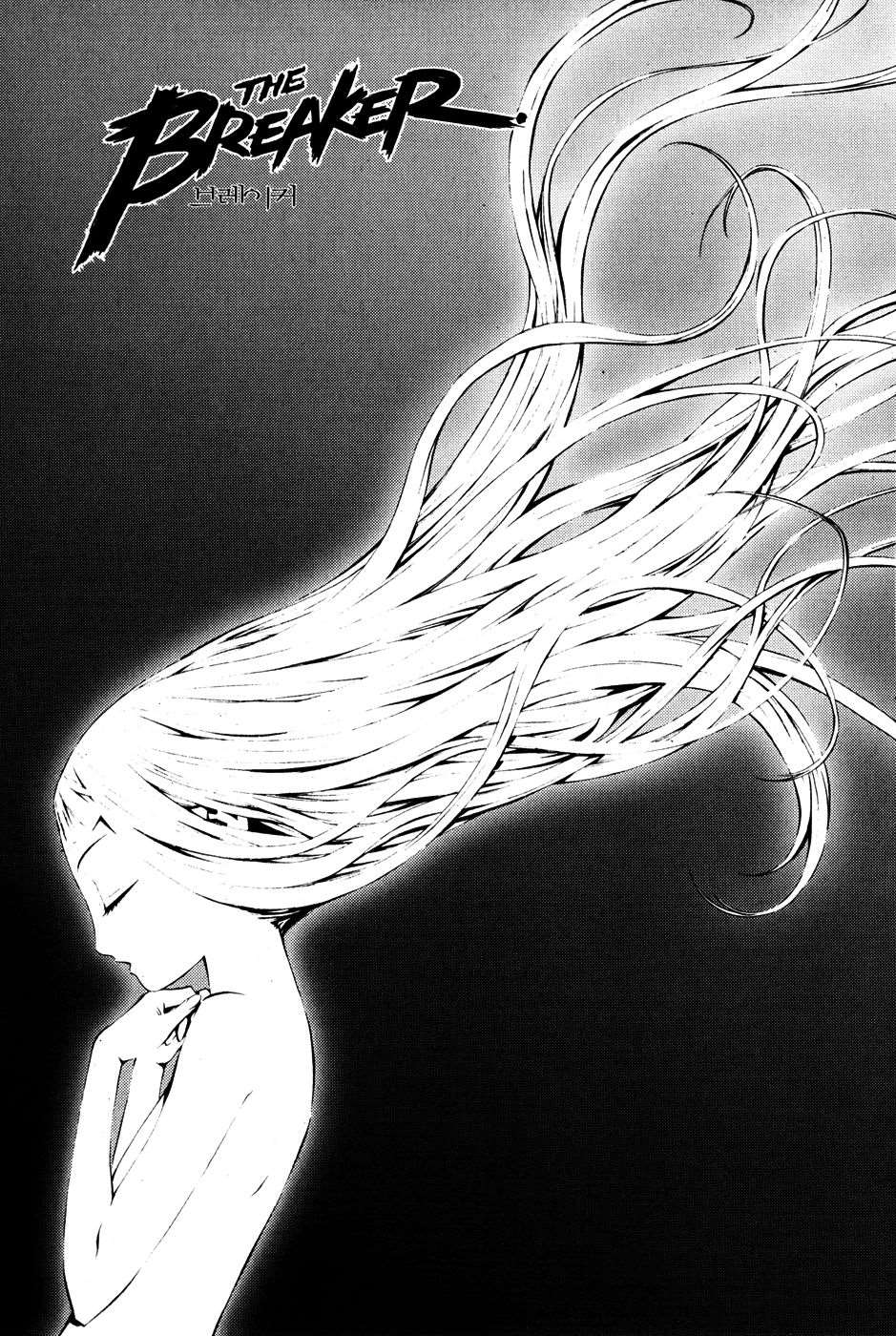 Read The Breaker FR Manga Online
