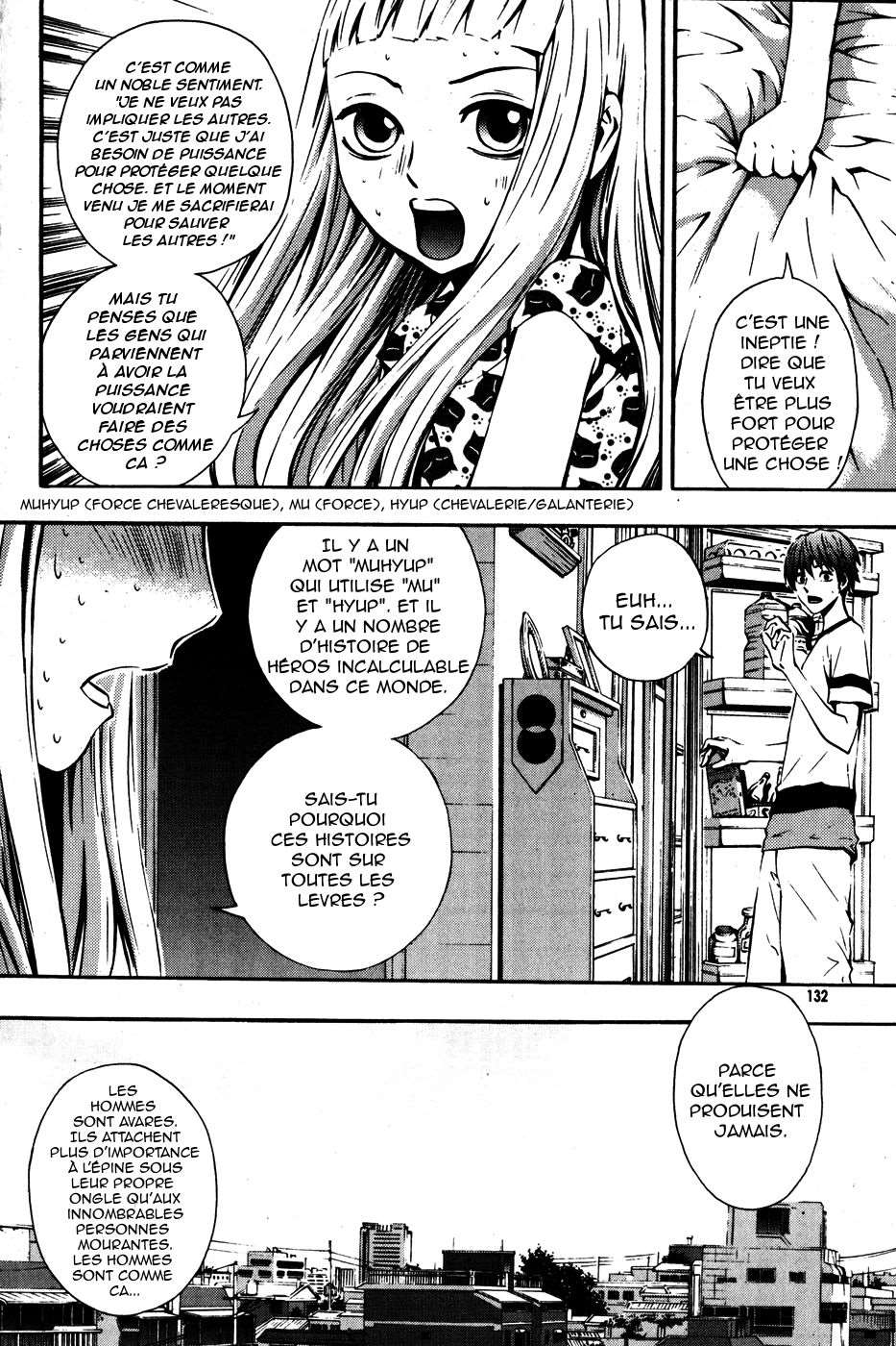 Read The Breaker FR Manga Online