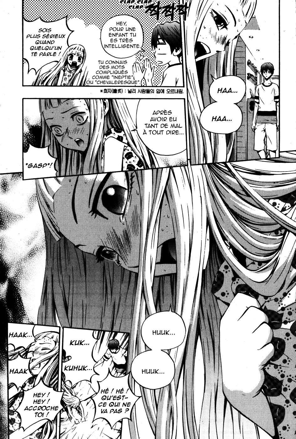 Read The Breaker FR Manga Online