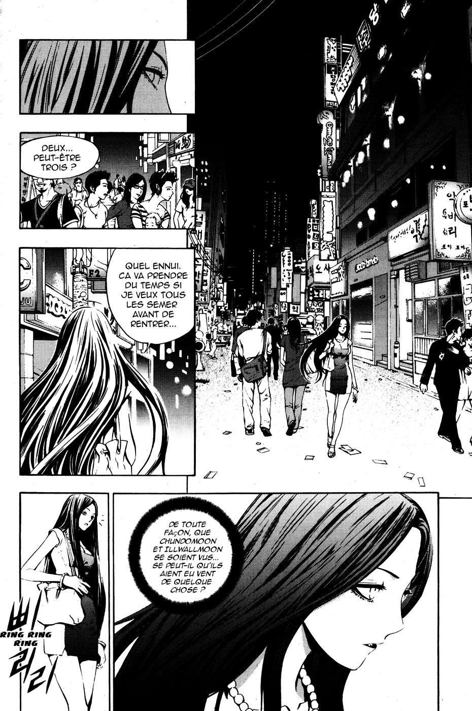 Read The Breaker FR Manga Online