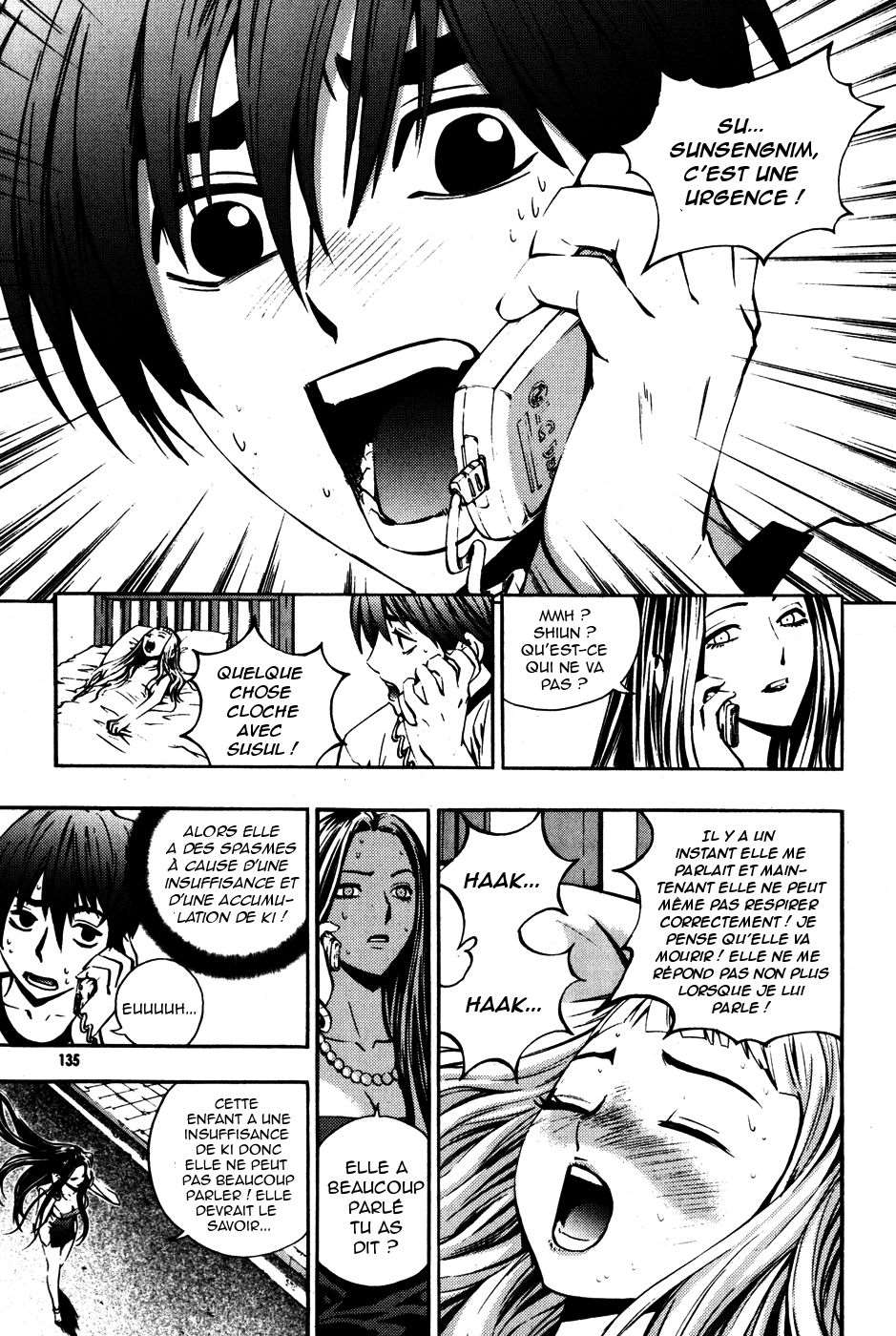Read The Breaker FR Manga Online
