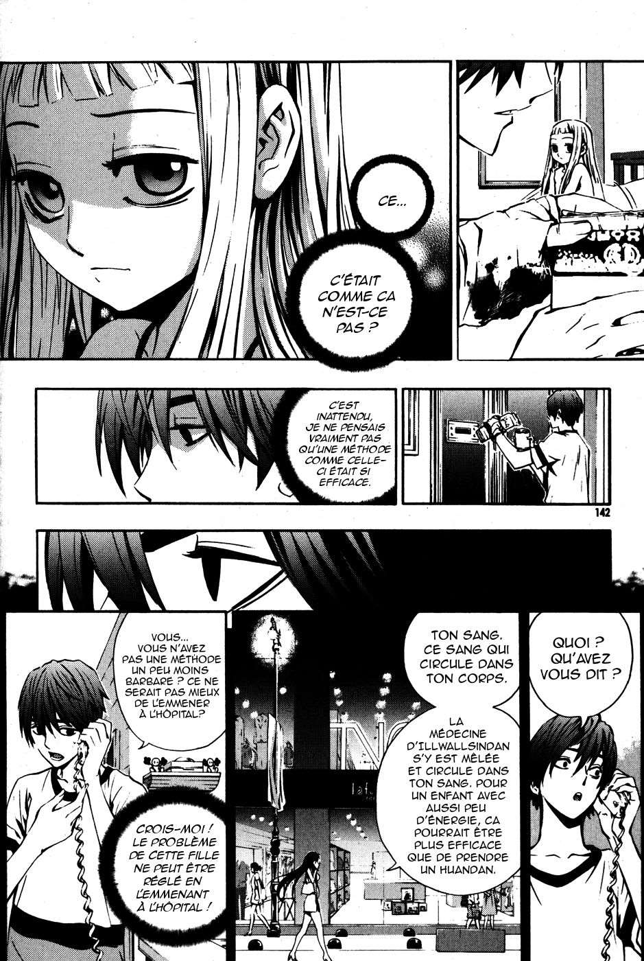 Read The Breaker FR Manga Online