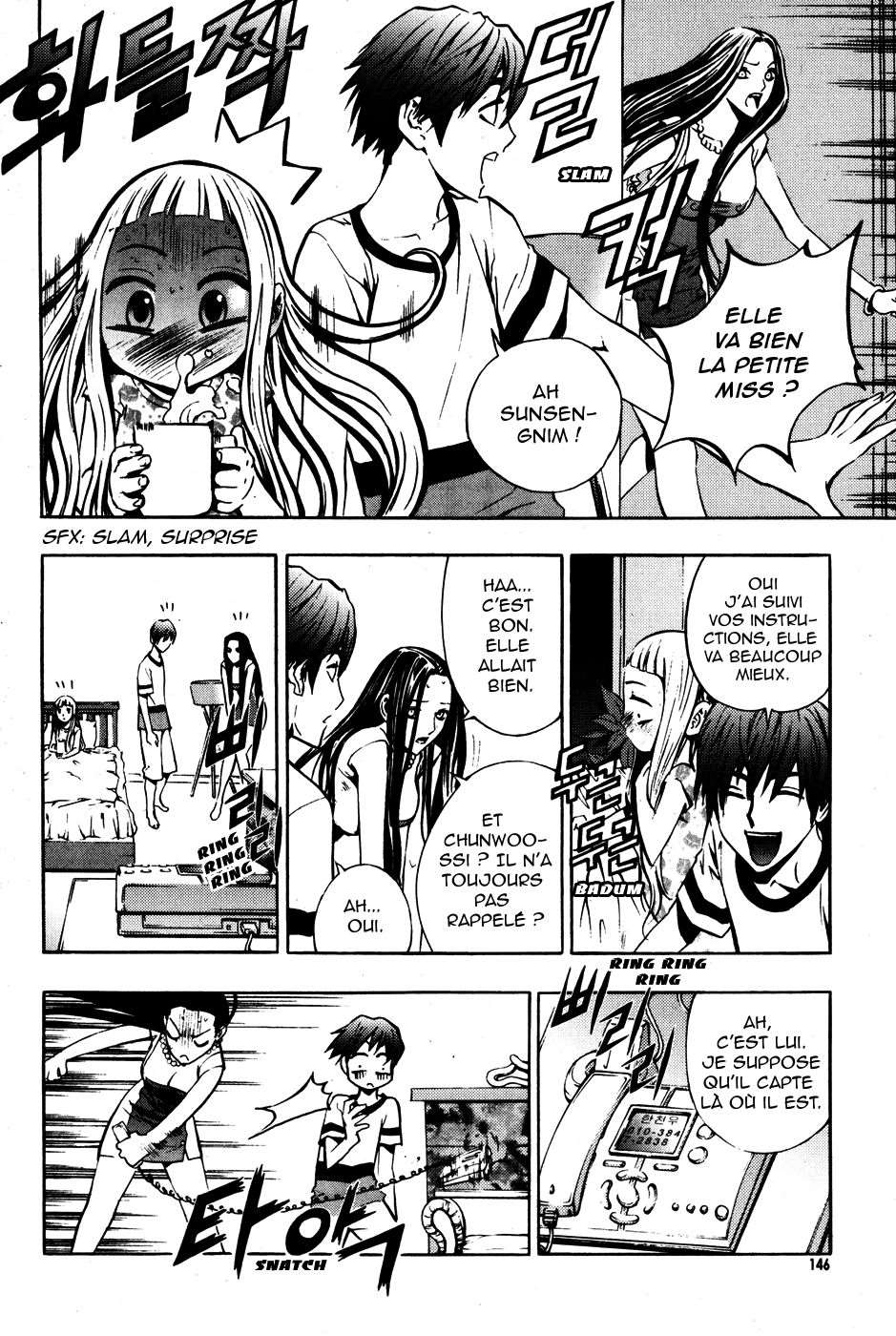 Read The Breaker FR Manga Online
