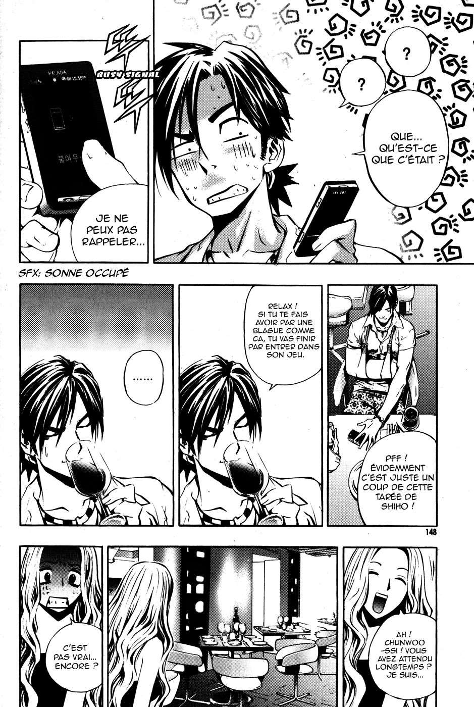 Read The Breaker FR Manga Online
