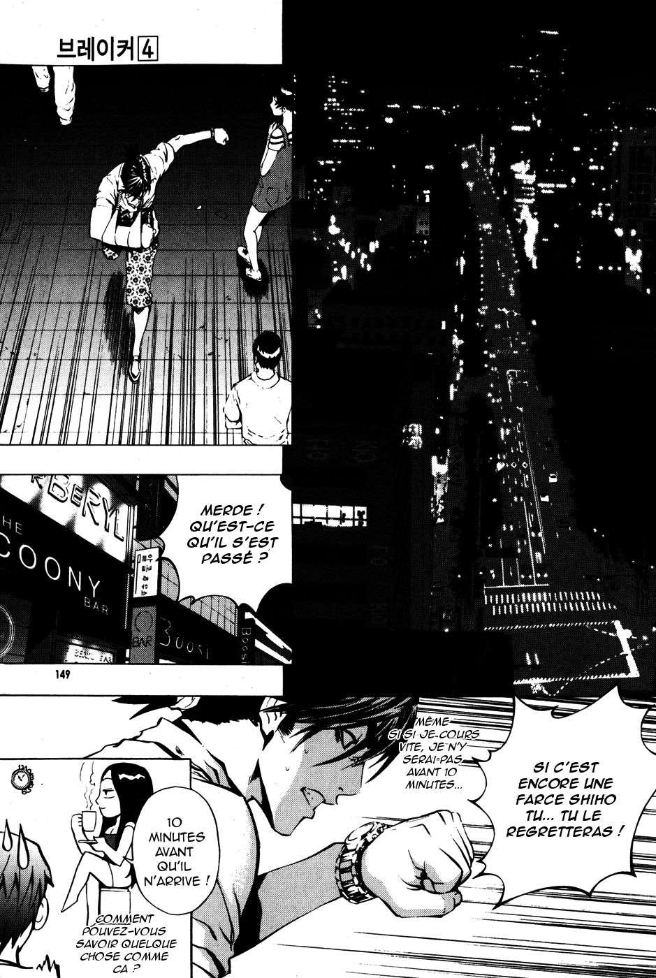 Read The Breaker FR Manga Online
