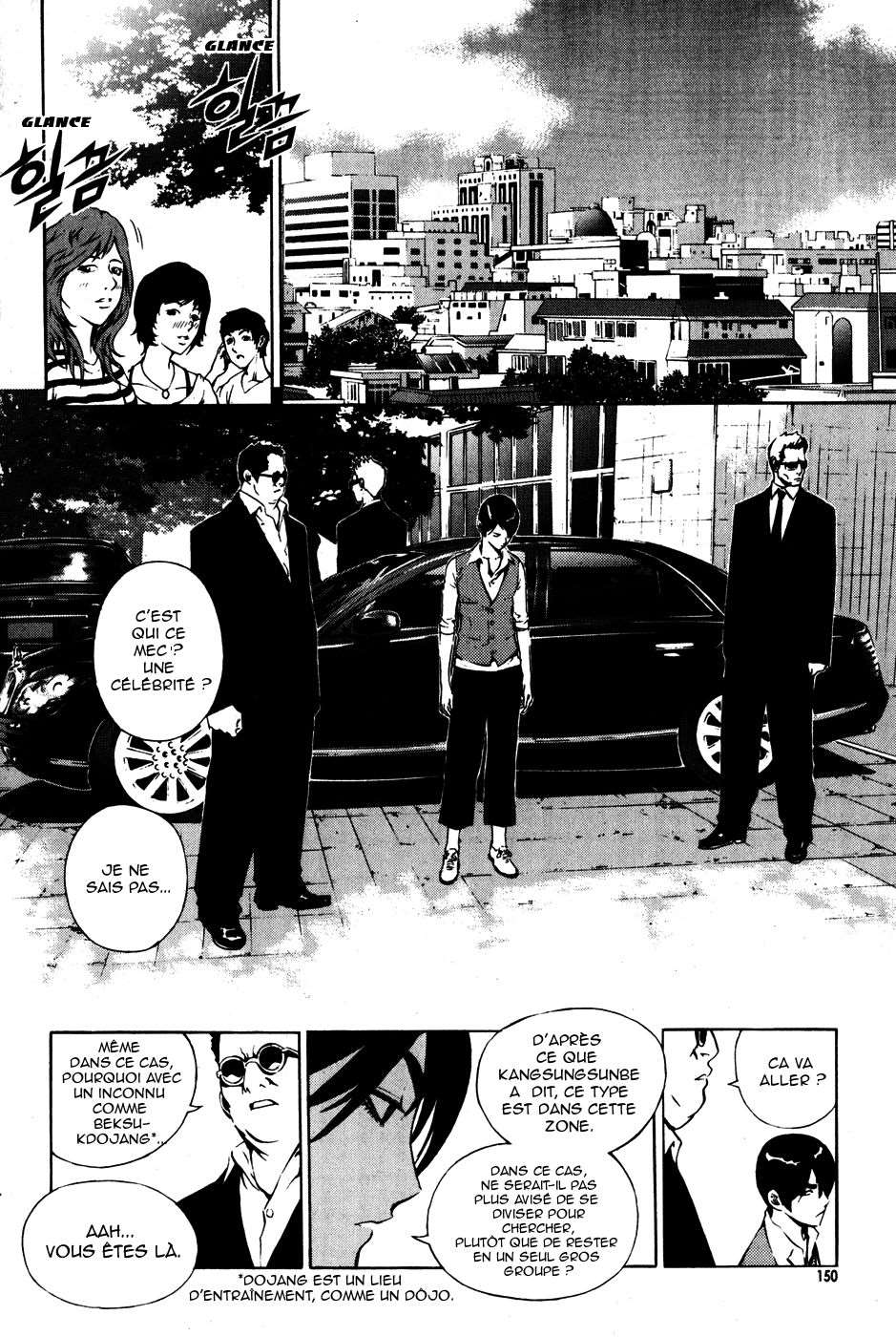 Read The Breaker FR Manga Online