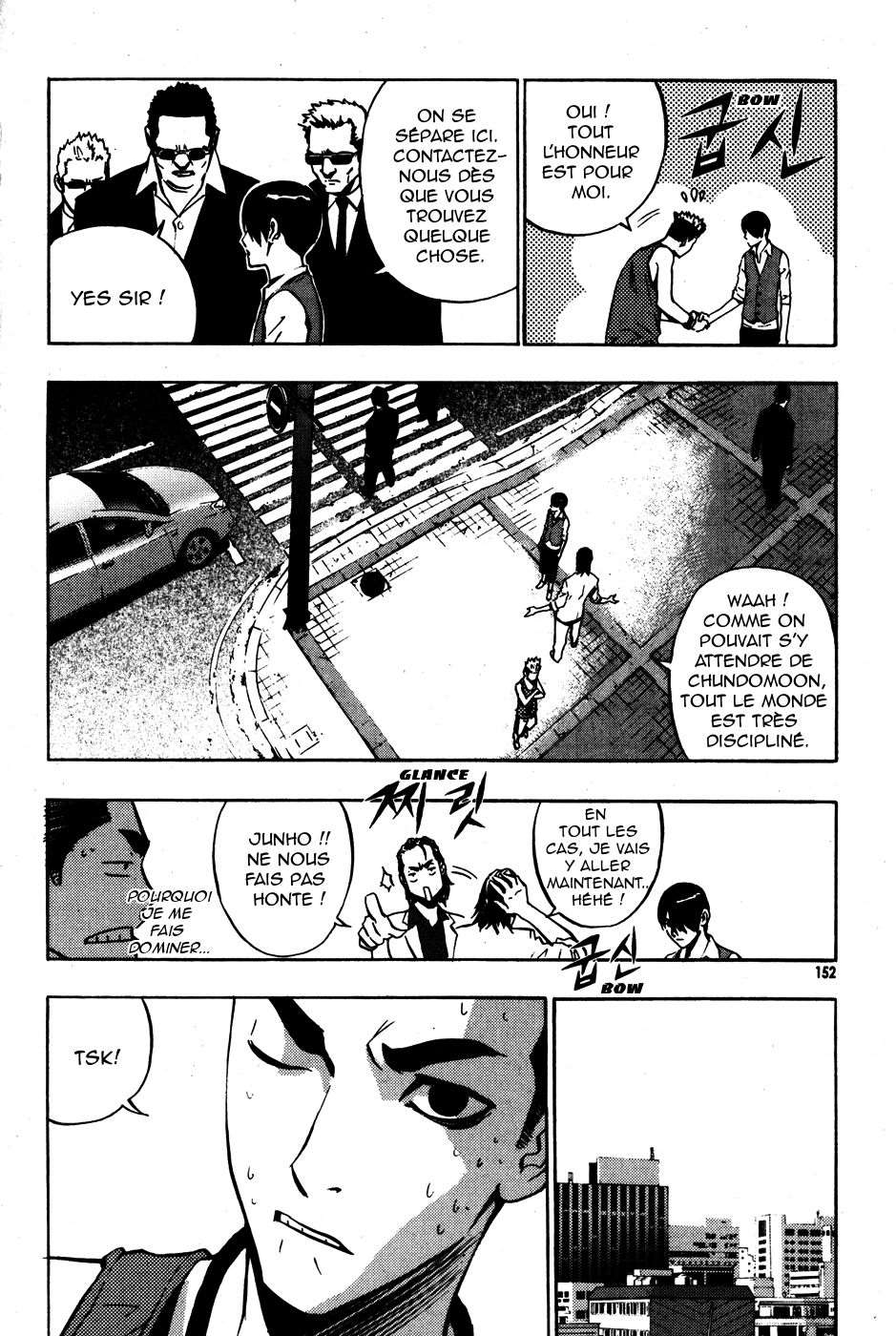 Read The Breaker FR Manga Online