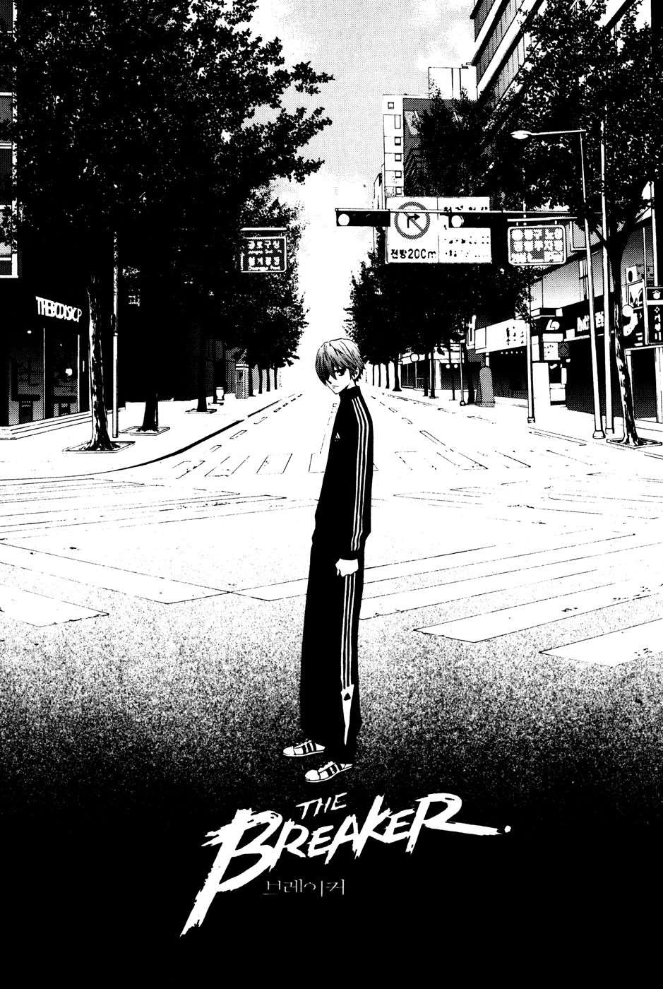 Read The Breaker FR Manga Online