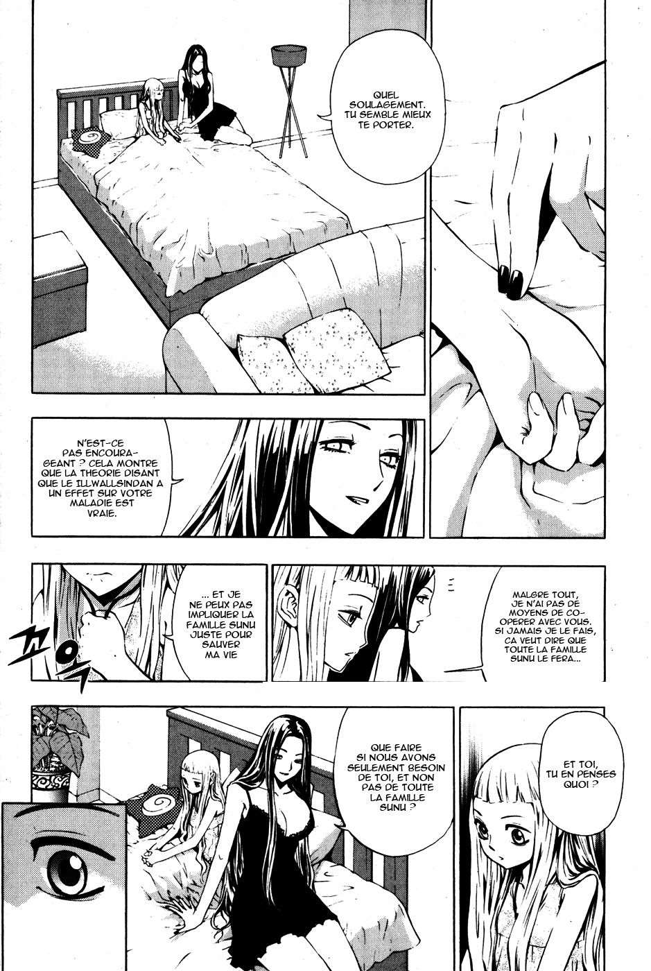 Read The Breaker FR Manga Online