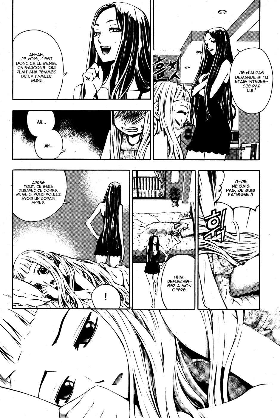 Read The Breaker FR Manga Online
