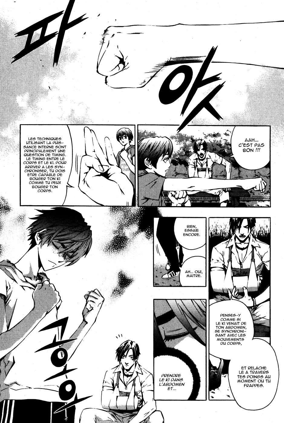 Read The Breaker FR Manga Online