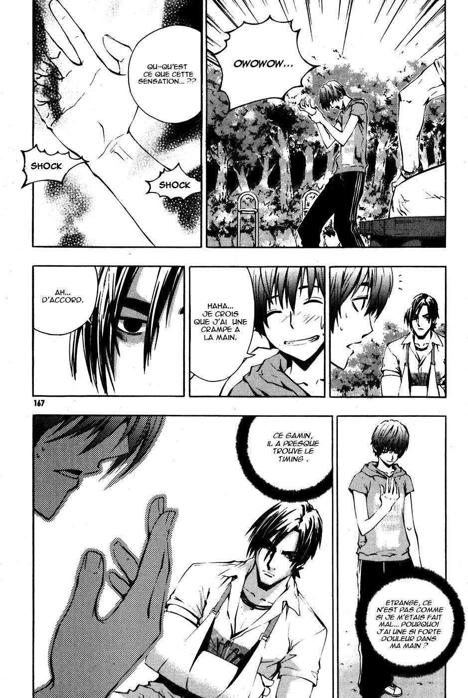 Read The Breaker FR Manga Online