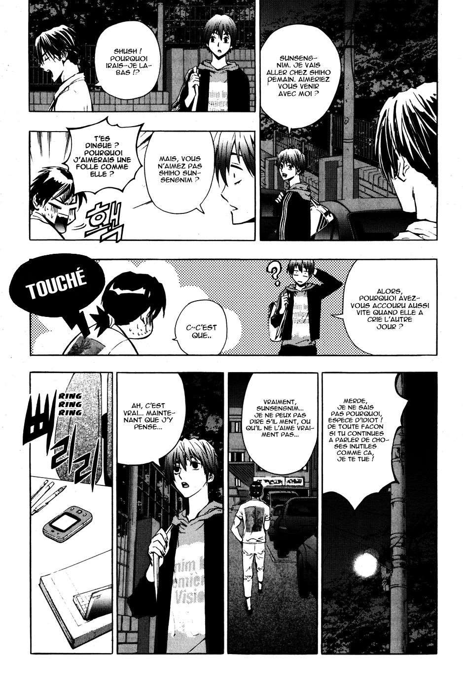 Read The Breaker FR Manga Online